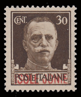 ITALIA - ISOLE JONIE (Emissioni Generali) - 30 C. Bruno - 1941 - Ionische Eilanden