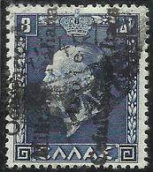 OCCUPAZIONE ITALIANA ITACA ITHACA 1941 KING GEORGE II RE GIORGIO DRACME 8D USATO USED OBLITERE' FIRMATO SIGNED - Cefalonia & Itaca