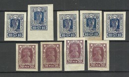 RUSSLAND RUSSIA 1923 Lot Aus Michel 208 B & 210 B, 9 Stamps, * - Unused Stamps