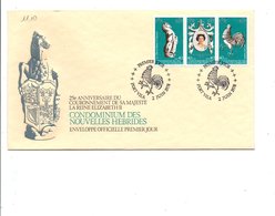 NOUVELLES HEBRIDES FDC 1978 25 ANS COURONNEMENT ELISABETH II LEGENDE ANGLAISE - PRIX FIXE - FDC