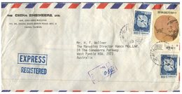 (25) Commercial Registered Cover Posted From Taiwan To Australia (1970's) Bird Stamp Etc - Covers & Documents
