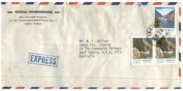(25) Commercial EXPRESS Cover Posted From Taiwan To Australia (1970's) River Dams Stamp Etc - Cartas & Documentos