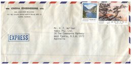 (25) Commercial EXPRESS Cover Posted From Taiwan To Australia (1970's) River Dams Stamp Etc - Storia Postale