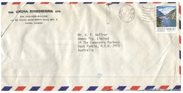 (25) Commercial Cover Posted From Taiwan To Australia (1970's) River Dams Stamp Etc - Storia Postale