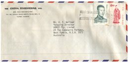 (25) Commercial Cover Posted From Taiwan To Australia (1970's) Men's Stamps Etc - Covers & Documents