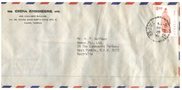(25) Commercial Cover Posted From Taiwan To Australia (1970's) Men's Stamps Etc - Lettres & Documents