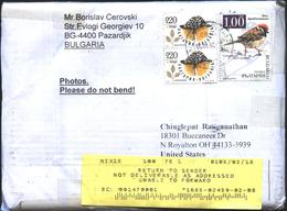 Mailed Cover (letter) With Stamps  Mushroom 2014 Bird 2017  From Bulgaria - Lettres & Documents