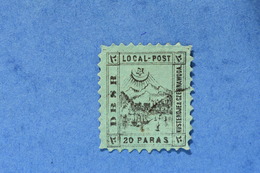 Turquie - Timbre Pour Le Service Intérieur 1867 Entreprise Lianos Et Cie 20 Pa Noir S. Vert N° 8 Oblitéré - Postage Due