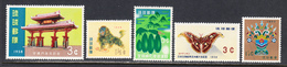 Ryukyu Islands 1958-59 Mint No Hinge, Sc# 54-57,63 - Ryukyu Islands