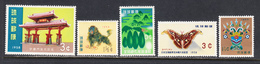 Ryukyu Islands 1958-59 Mint No Hinge, Sc# 54-57,63 - Riukiu-eilanden