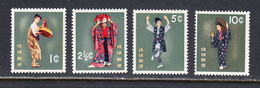 Ryukyu Islands 1961 Mint No Hinge, Sc# 65-68 - Riukiu-eilanden