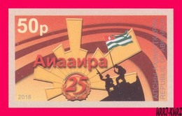 ABKHAZIA 2018 Victory In Patriotic War For Independence 1992-1993 25th Anniversary Flag 1v Imperforated MNH - Francobolli