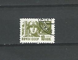 1966 N° 3165 POSTE AÉRIENNE NOYTA CCCP 10 KON  OBLITÉRÉ - Oblitérés