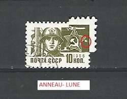 VARIÉTÉS  1966 N° 3165 AÉRIENNE NOYTA CCCP 10 KON  OBLITÉRÉ - Abarten & Kuriositäten