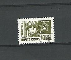 1966 N° 3165 AÉRIENNE NOYTA CCCP 10 KON  OBLITÉRÉ - Gebruikt