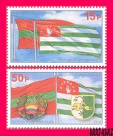 ABKHAZIA 2018 Joint Transnistria Heraldry Coats Of Arms Flags Friendship & Cooperation 25th Anniversary 2v MNH - Francobolli
