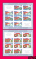 ABKHAZIA 2018 Joint Transnistria Heraldry Coats Of Arms Flags Friendship & Cooperation 25th Anniversary 2 M-s Imperf MNH - Stamps