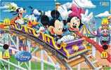 M01231 China Mcdonald's Disney Puzzle 4pcs - Disney