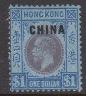 Hong Kong British Post Offices In China  1922 $ 1.00 Purple And Blue Mint - Ongebruikt