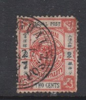 Shanghai 1893 Arms 2c Vermillion Used,short Perf, - Gebraucht