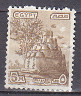 A0750 - EGYPTE EGYPT Yv N°1054 - Gebraucht