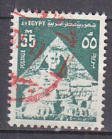 A0749 - EGYPTE EGYPT Yv N°1018 - Gebraucht
