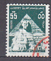 A0748 - EGYPTE EGYPT Yv N°943 - Gebraucht
