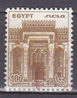 A0752 - EGYPTE EGYPT Yv N°1060 - Gebraucht
