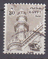 A0766 - EGYPTE EGYPT Yv N°1168 - Gebraucht