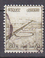 A0767 - EGYPTE EGYPT Yv N°1169 - Gebruikt