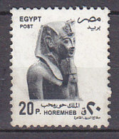 A0768 - EGYPTE EGYPT Yv N°1589 - Usados