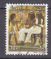 A0769 - EGYPTE EGYPT Yv N°1727 - Gebruikt
