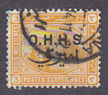 A0825 - EGYPTE EGYPT SERVICE Yv N°4 - Servizio