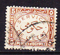 A0826 - EGYPTE EGYPT SERVICE Yv N°51 - Officials