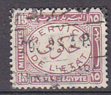 A0827 - EGYPTE EGYPT SERVICE Yv N°53 - Dienstmarken