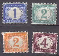 A0835 - EGYPTE EGYPT TAXE Yv N°15/18 * - Dienstmarken