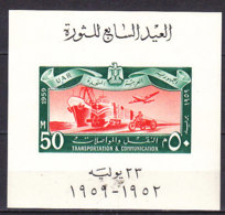 A0836 - EGYPTE EGYPT BF Yv N°10 ** TRANSPORT - Blokken & Velletjes