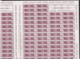 1955 Italia Repubblica PACCHI POSTALI FILIGRANA STELLE 20 Lire 120 Valori In Doppio Foglio Di 60 MNH** Double Sheet - Hojas Completas