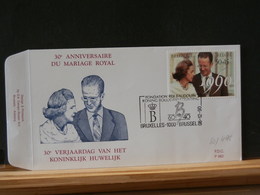 80/495     FDC BELGE  ANNEE  1990 NR. CAT. 2396 NR.  FDC  962 - 1981-1990