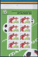 B2515 Russia USSR 1990 Italy Football/Soccer World Cup Imperf Small List Of 8 Colour Proof - Proofs & Reprints