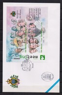 SAN MARINO 2004 Meeting Rimini FDC A127 - Lettres & Documents