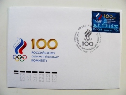 Cover From Russia Special Cancel Fdc 2011 Sport Olympic Committee 100 Sochi Weightlifting Hockey Gymnastics - FDC