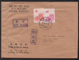 TAIWAN - TAIPEI / 1971 LETTRE AVION POUR HONG KONG  (ref LE2551) - Briefe U. Dokumente