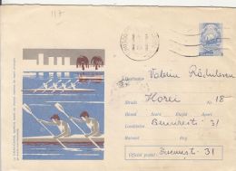 73690- CANOE, COVER STATIONERY, 1968, ROMANIA - Kanu