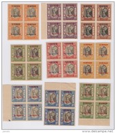 India, Princely State Rajasthan Overprinted On Jaipur, 9 Values In Block Of 4, MNH Inde Indien - Jaipur