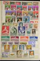 RELIGION 1940's To 1970's ALL WORLD NEVER HINGED MINT Collection In A Large Stockbook, All Different Complete Sets, All  - Non Classificati