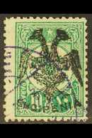 1913 10p Green, Perf 12, Ovptd "Eagle" In Black, SG 5, Very Fine Used. Signed Rendon. Cat £250 For More Images, Please V - Albanië