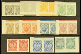 BOSNIA AND HERZEGOVINA 1900-01 Complete IMPERF Set, Michel 10/15, 17 & 20/23 U (the Other Three Values Don't Exist Imper - Other & Unclassified