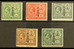 1920 Peace Set Complete, Ovptd "Specimen", SG 106s/110s, Very Fine Mint. (5 Stamps) For More Images, Please Visit Http:/ - Sonstige & Ohne Zuordnung