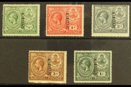 1920 Peace Set Complete, Ovptd "Specimen", SG 106s/110s, Very Fine Mint. (5 Stamps) For More Images, Please Visit Http:/ - Altri & Non Classificati